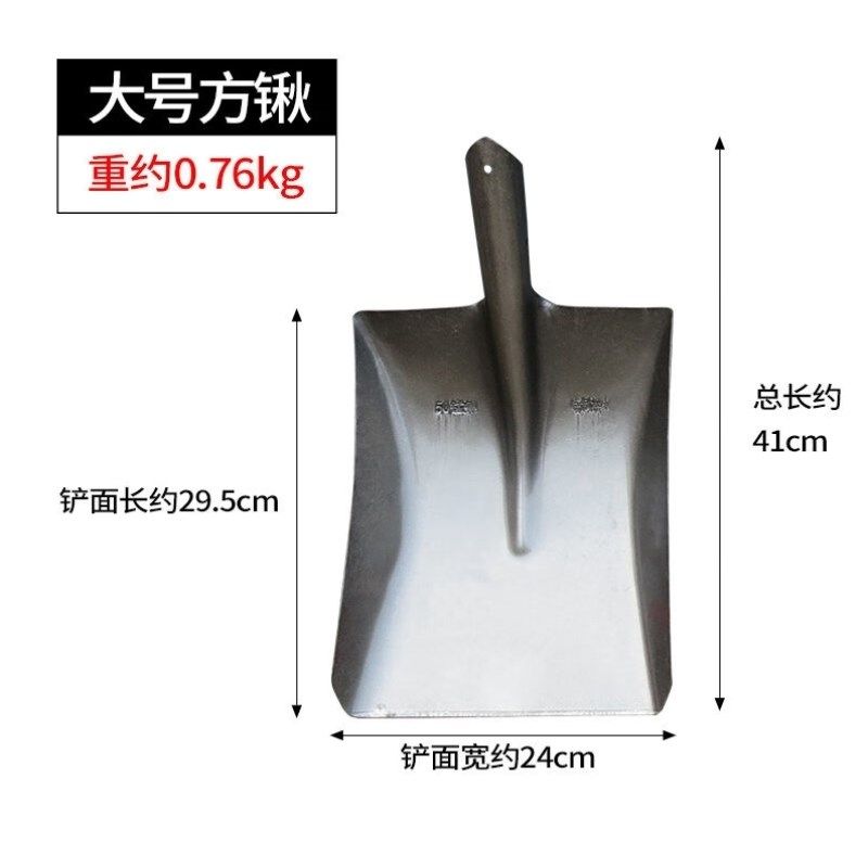 驼铃纵横QJ229铁锹锰钢铁锨本色原色钢锹方头木柄工地铲子板锹大,农机/农具/农膜,铲子,淘宝优惠券,粉丝福利购,淘宝优惠卷