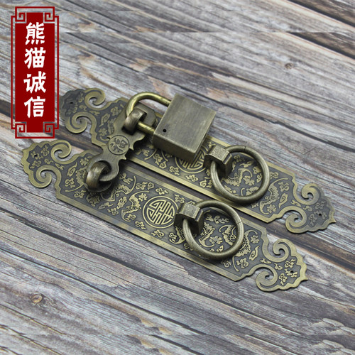 中式仿古扣锁蝙蝠门条铜拉手 篱笆门鼻 扣锁别墅花园配件大门拉手