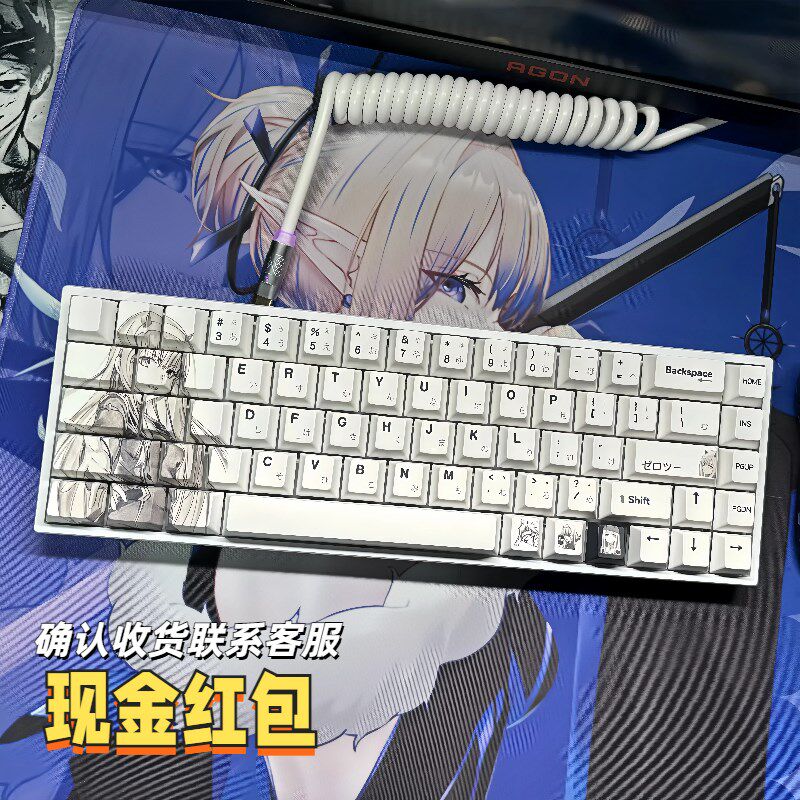 龙女国家队02PBT键帽ez60/63美加狮键帽wooting键帽made68键帽