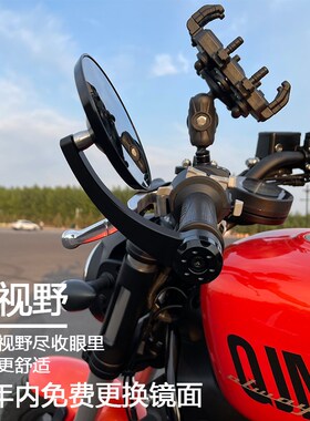 适用黑旗500闪300手把镜改装金吉拉灰石300tr300春风250clc后视镜