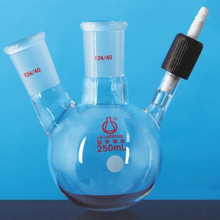 250 500ml 100 厚壁斜二口反应球瓶蒸馏反应瓶真空联华玻璃仪器50