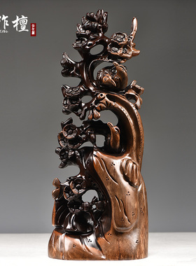 黑檀实木雕刻喜上眉梢根雕摆件梅花喜鹊家居客厅玄关装饰工艺礼品