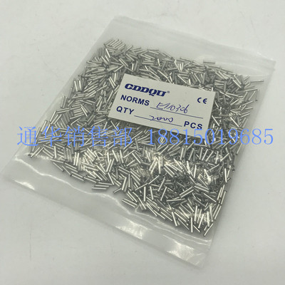 EN0306欧式冷压接线端头管型裸端头插针型铜线鼻子紫铜镀锡2000只