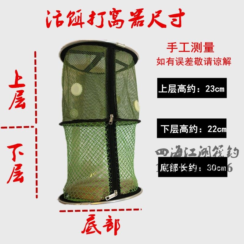 筏钓活饵打窝器糠饼颗粒泥鳅虾子水下定层防挂钩双层多功能诱鱼器