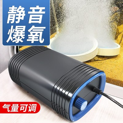 森森鱼缸氧气泵超静音增氧机家用养鱼打氧机大气量氧气泵养鱼小型