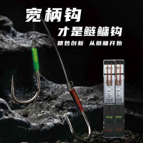 BKK无结鲢鳙子线双钩成品鲢鳙花白鲢专用鱼钩竿稍绳加强鲢鳙子线