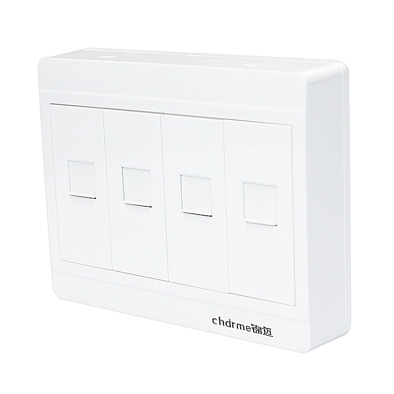 锦迈电器明装四孔电脑开关四口网线插座面板带明线盒4位宽带网络