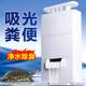 乌龟低水位过滤器龟缸吸粪三合一净水循环除便滴流滤水盒净化水质