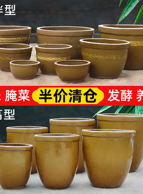 老式水缸陶瓷大号家用储水缸土陶米缸养鱼睡莲荷花盆缸腌菜发酵缸