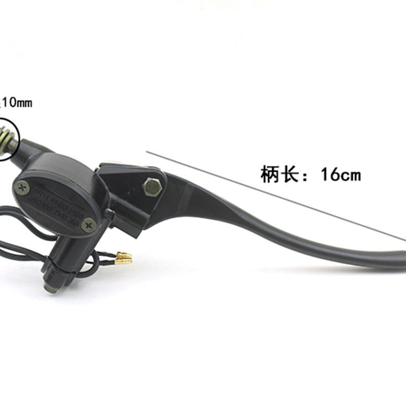 电动车碟刹上泵新龟王小包电车刹车油泵油刹前后制动上泵