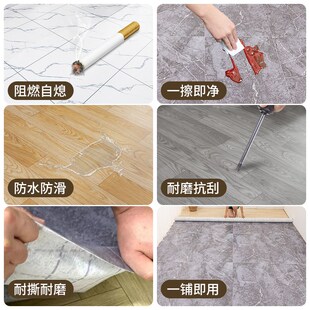 加宽3米 3.7米PVC地板革铺地水泥地直接铺防水防滑耐磨地垫地板贴