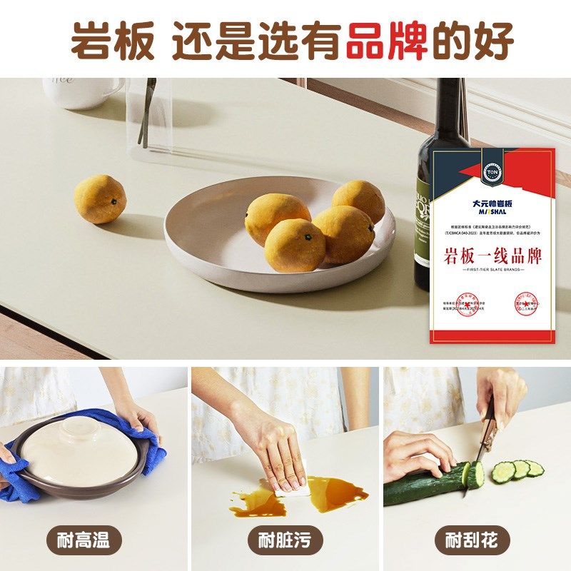 国闽法式复古风岩板餐桌家用小户型中古高级感餐椅不占空间黑色,住宅家具,岩板餐桌,淘宝优惠券,粉丝福利购,淘宝优惠卷