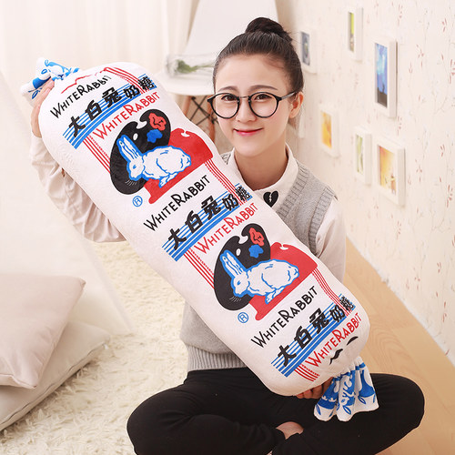 大白兔奶糖抱枕 靠垫靠枕创意办公室午睡午休趴睡枕头个性床头3d