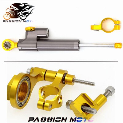 适用YZF600方向阻尼器R6 06-15改装钛尺方向杆前避震钛尺码配件