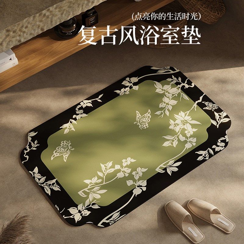 中古风硅藻泥地垫高级感耐脏易打理卫生间浴室吸水防滑速干沥水垫