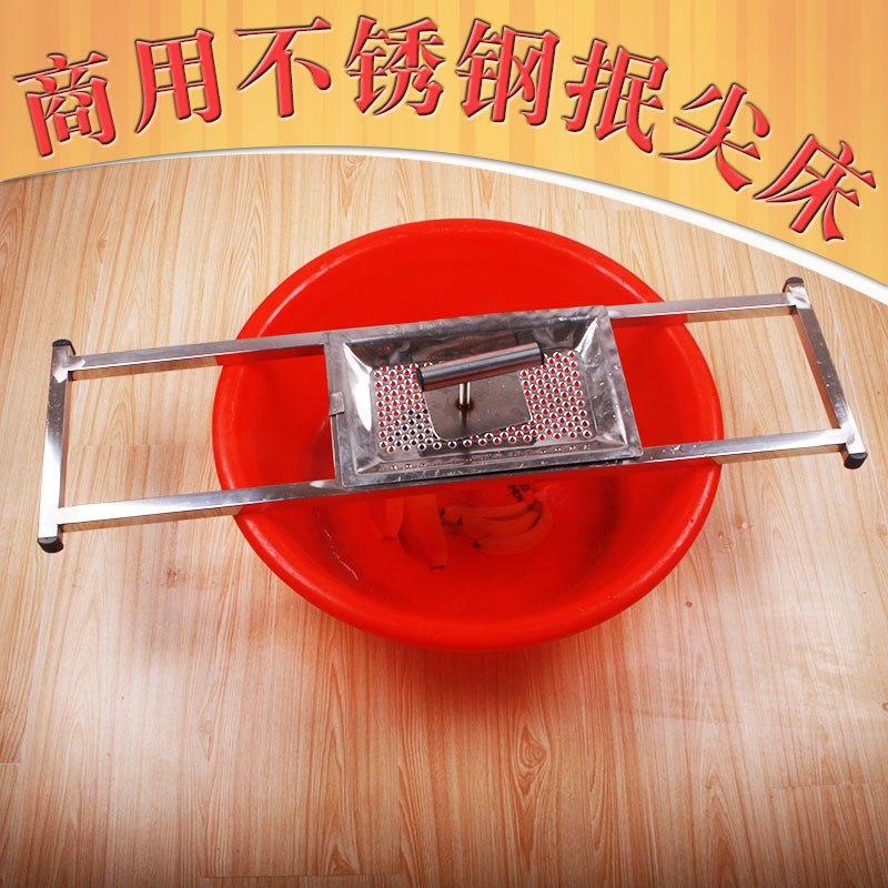 抿面机抿尖床擦尖圪斗蝌蚪商用抿面工具抿面器抿节饭店擦格斗擦子