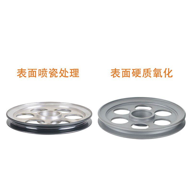 350铝合金储线轮张力架导轮喷瓷过线轮导线轮押出挤出机械电线缆