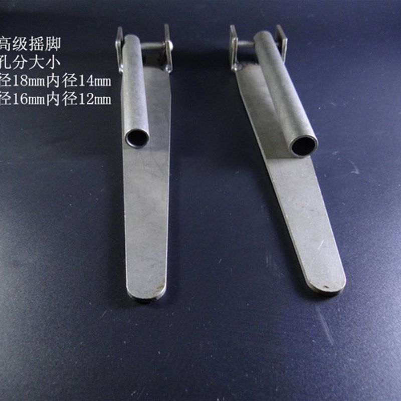 不锈钢懒王摇脚地插脚四川擡钓小配件过江钓,户外/登山/野营/旅行用品,台钓竿,淘宝优惠券,粉丝福利购,淘宝优惠卷