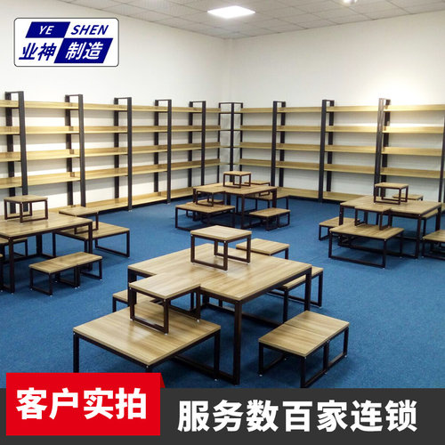 业神制造三层超市促销展示架高低台钢木堆头货架流水台中岛展示架