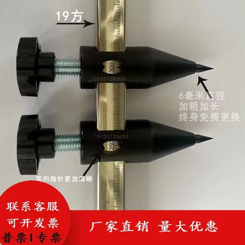 钳工划线地规可调节方杆合金圆规加长方杆带刻度大型圆规钨钢划线
