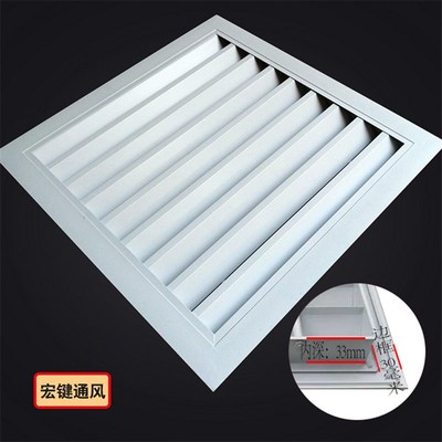 定订做铝合金防雨百叶窗回出风排风口检修散流器固定回风口大百叶