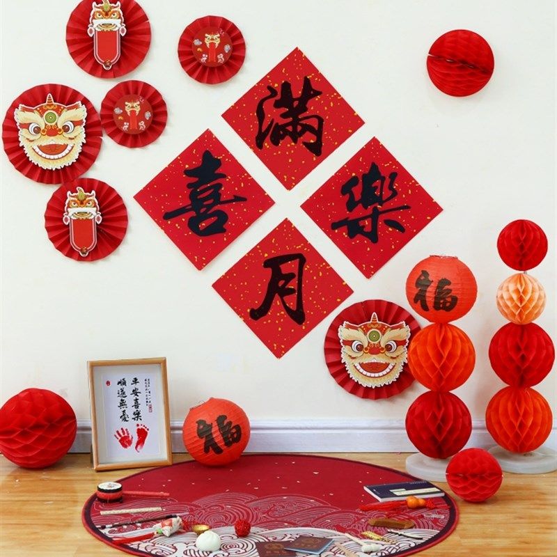 龙宝宝满月礼百天男女孩30天百日宴场景布置装饰酒店背景墙装扮,节庆用品/礼品,装扮布置套餐,淘宝优惠券,粉丝福利购,淘宝优惠卷