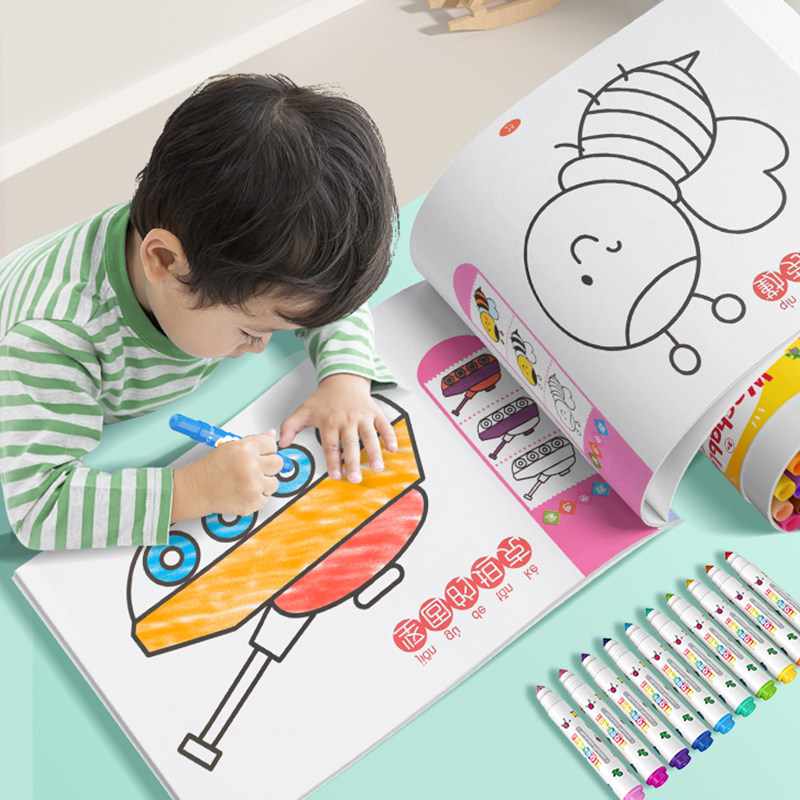 儿童画画本6册故事画画本幼儿园涂色绘本2岁3宝宝填色涂鸦书图画