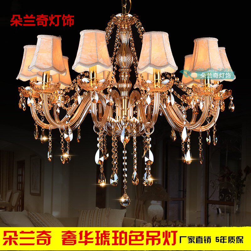 欧式水晶吊灯具漫咖啡别墅客厅餐厅卧室网咖KTV包厢酒店大厅酒吧,家装灯饰光源,客厅吊灯,淘宝优惠券,粉丝福利购,淘宝优惠卷