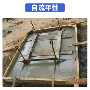 CGM高强无收缩灌浆料C60C40C35通用型灌浆料水泥加固灌浆料通用型