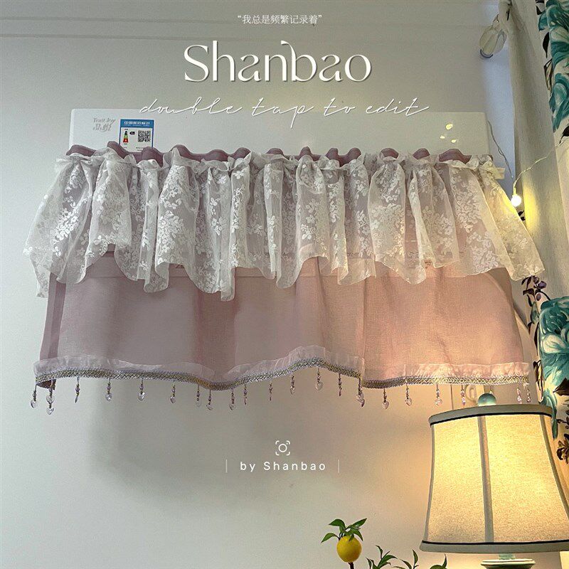 莫奈花园紫法式中央空调挂机挡风帘防直吹挡风板挡风空调遮挡纱