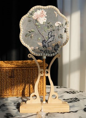 杏雨梨云花珠边异形圆形团扇刺绣古风拍照走秀道具汉服扇子