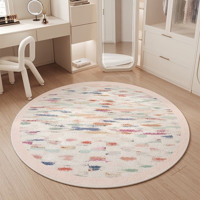 地毯卧室床边毯圆形2024新款奶油风房间客厅地垫大面积全铺免打理