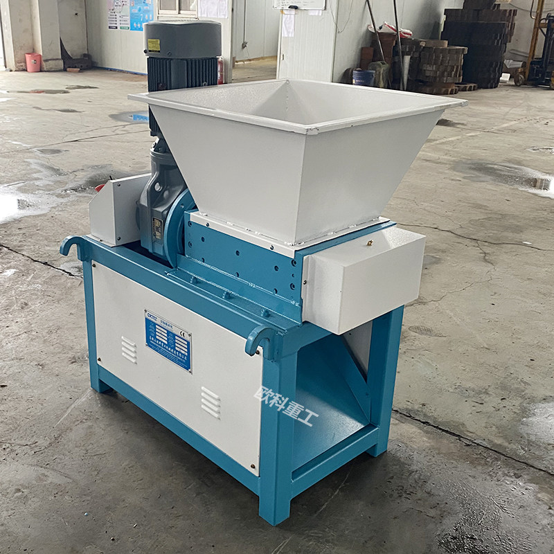 塑料撕碎机 小型单双轴粉碎机 金属垃圾撕碎机机箱木材橡胶破碎机