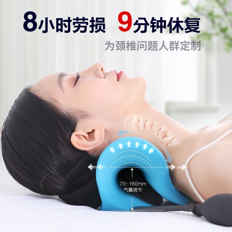 PU颈椎按摩牵引矫正器 富贵包U型颈椎枕 气囊颈托指压颈部按摩枕,居家布艺,午睡枕,淘宝优惠券,粉丝福利购,淘宝优惠卷