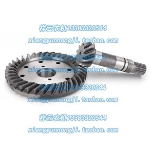 常州东风农机554C水田型拖拉机前驱盆角齿 大圆锥齿轮轴盆齿二轴