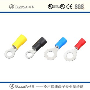 10带PVC硬护套RV环形紫铜镀锡GS 国赛接线端子RV1.25