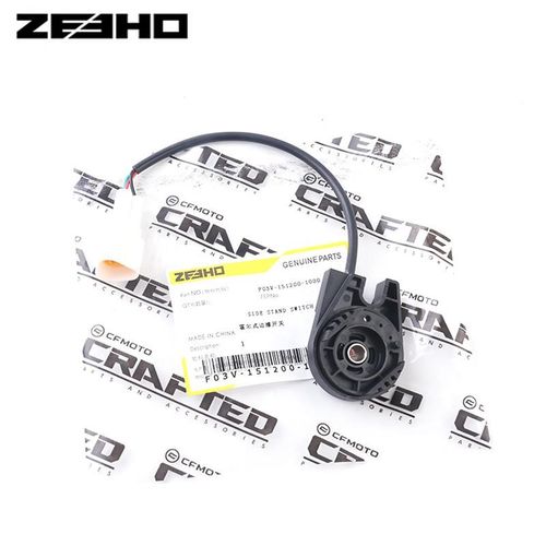 ZEEHO极核电动车原厂配件AE2  EZ3  AE4边撑开关  侧边撑熄火开关