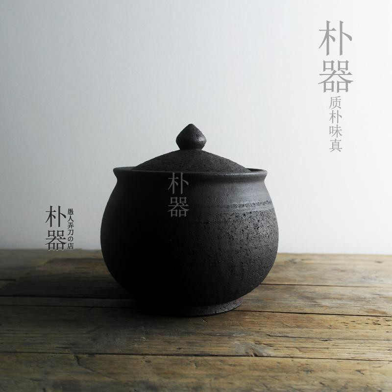 全手工紫砂茶叶罐 粗陶功夫茶具 茶盒茶仓 储存茶罐 普洱罐醒茶罐