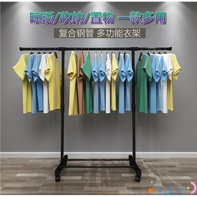 易安装摆地摊方管晾衣架单杆式落地可折叠伸缩单杠室内外晾衣