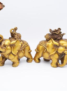 宏达 黄铜福禄大象 中式家居铜象玄关铜器摆件