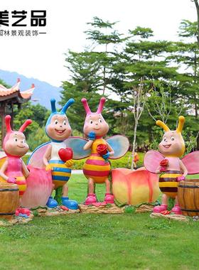 花盆花缸造景庭院花园摆件户外雕塑别墅装饰卡通蜜蜂摆设花缸庭院