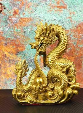 宏达 全黄铜辰龙铜器摆件家居办公室玄关铜龙生肖动物辰龙摆件