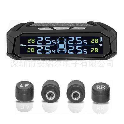3位数显高清太阳能胎压监测器TPMS胎压监测系统无线胎压监测器