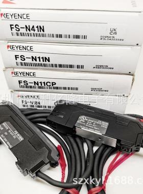 KEYENCE基恩士 FS-N11N 数字光纤传感器 FS-N 系列