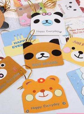 710A 新款韩版金丝线祝福卡片 可爱卡通礼品小卡 儿童贺卡160张入