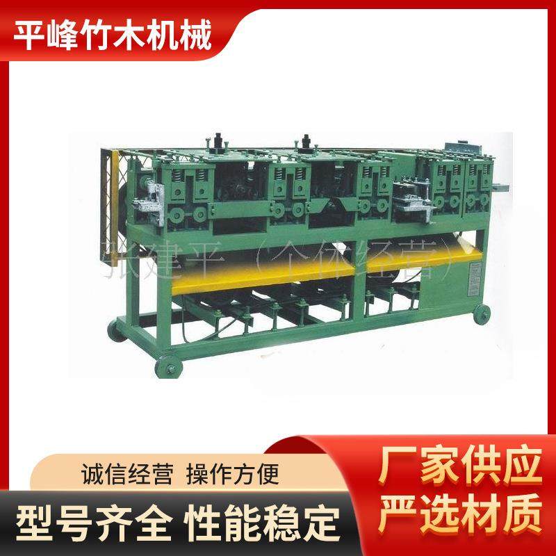 新款毛竹开片定宽机 电动竹材中破机台 竹材林业机械设备