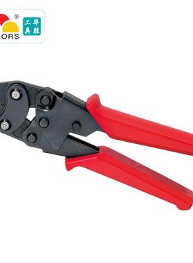 华胜工具HS-1MA小型非绝缘裸端子压线钳 冷端子压接钳1.25-2.5mm2