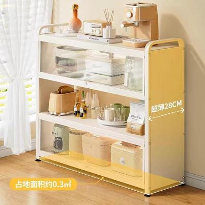 厨房置物架落地多层桌面防尘收纳多功能餐边收纳架夹缝角落架