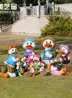 玻璃钢动物雕塑卡通鸭子摆件户外花园庭院装饰幼儿园商场门店美陈
