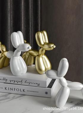 北欧创意气球狗树脂工艺品家居玄关客厅摆件办公室桌面精致装饰品